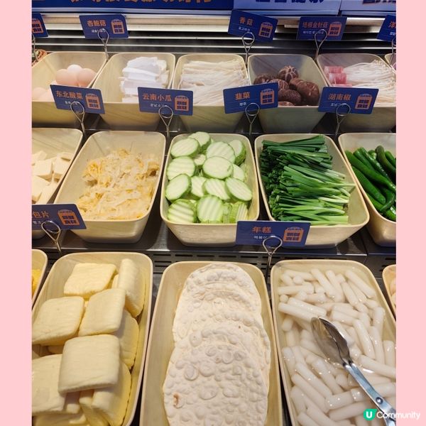 一人食烤肉😋 89蚊勁豪爽！