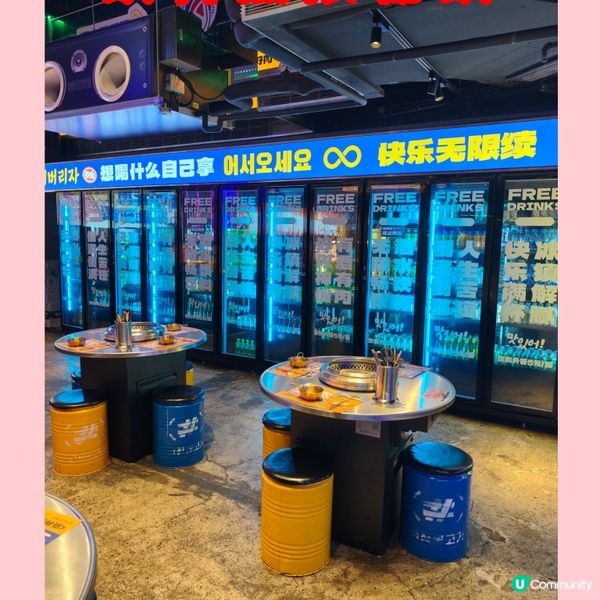 一人食烤肉😋 89蚊勁豪爽！