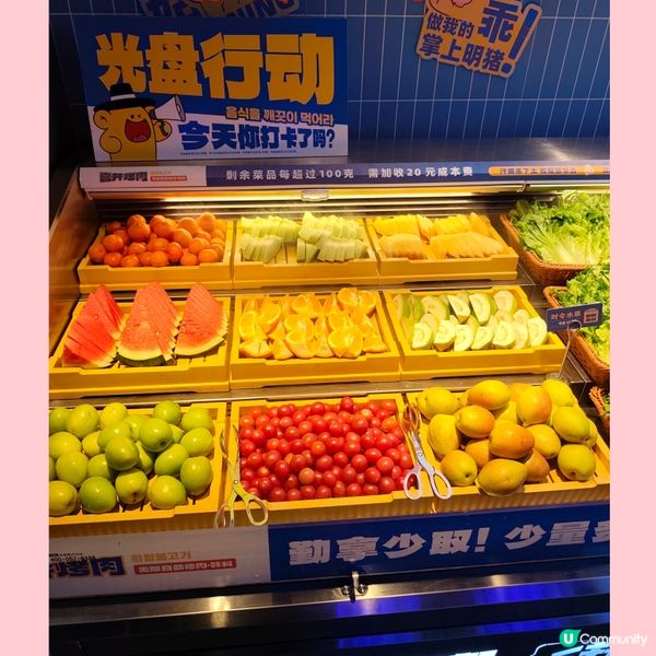 一人食烤肉😋 89蚊勁豪爽！