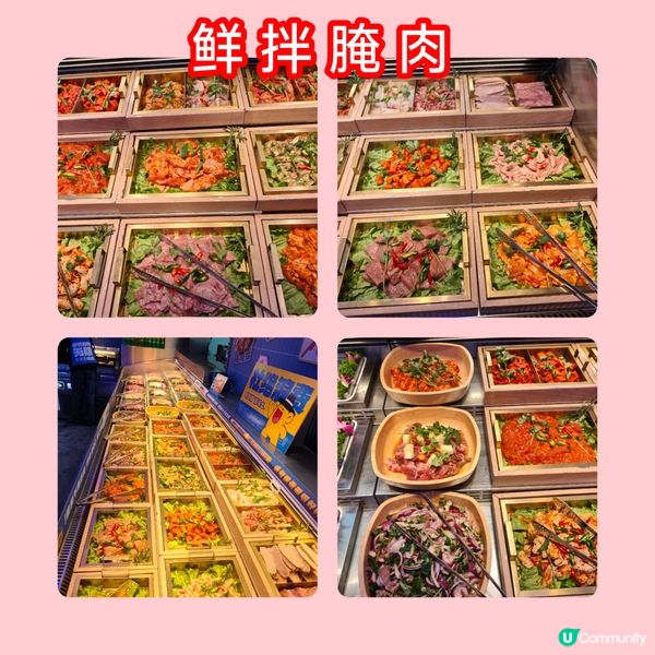 一人食烤肉😋 89蚊勁豪爽！