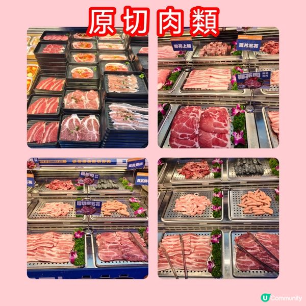 一人食烤肉😋 89蚊勁豪爽！