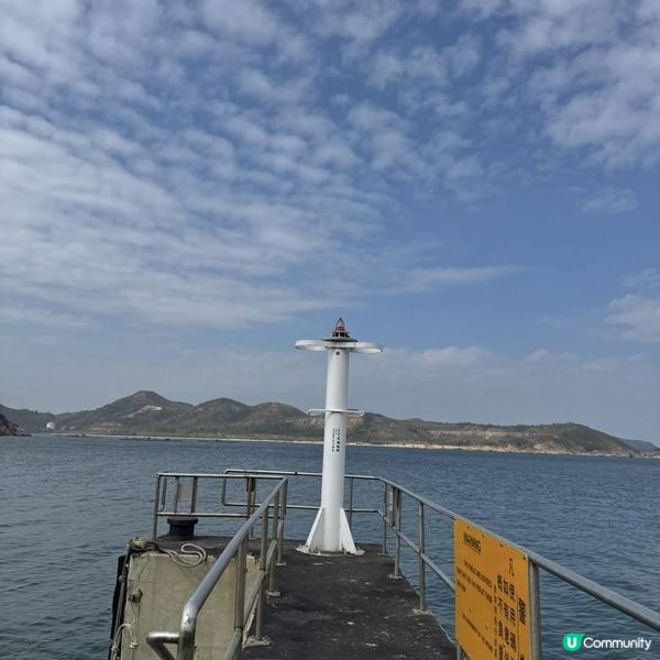 南丫島輕鬆遊！親子打卡勝地😎