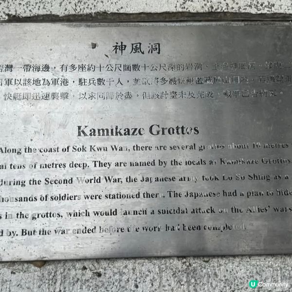 南丫島輕鬆遊！親子打卡勝地😎