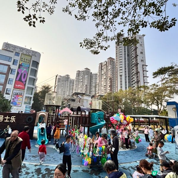 中國/🌻珠海免費公園，小朋友放電好地方☀️