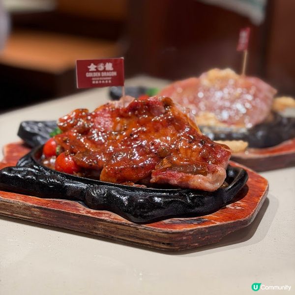 忽然撐枱腳@金龍