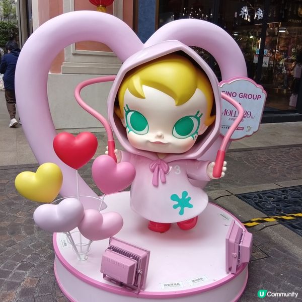 MOLLY閃耀之旅📸✨利東街打卡！🥳💯