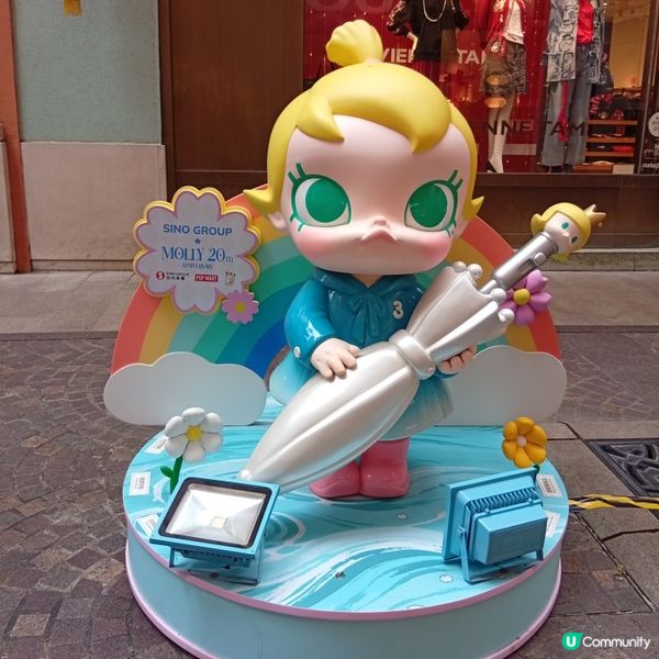 MOLLY閃耀之旅📸✨利東街打卡！🥳💯