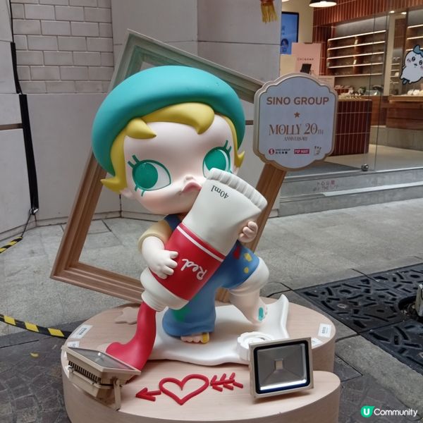 MOLLY閃耀之旅📸✨利東街打卡！🥳💯