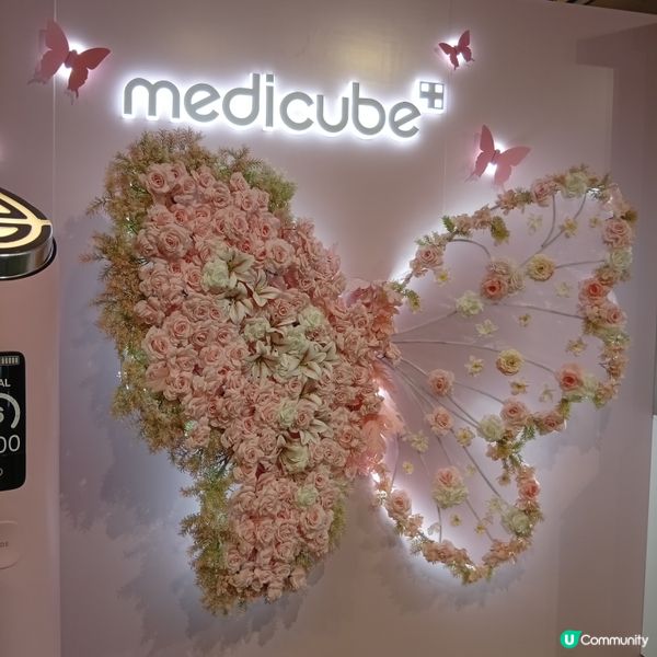 想變靚呀！去medicube韓國醫美快閃店 😍🛍️