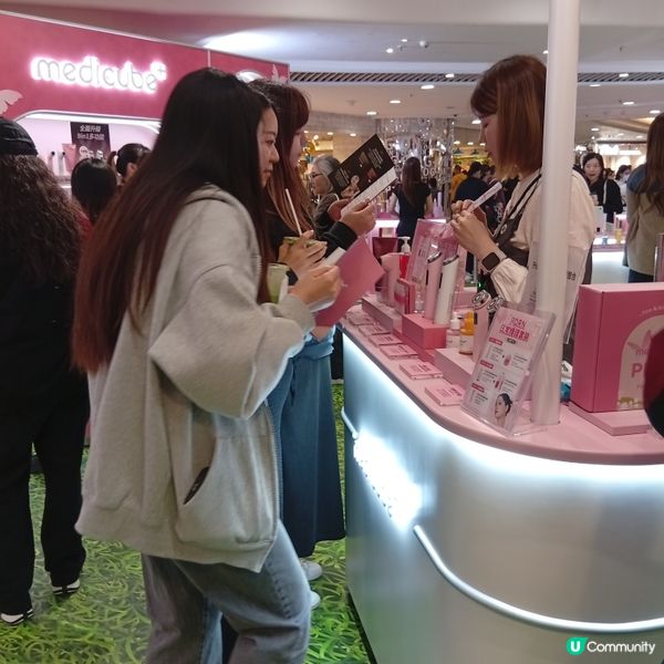 想變靚呀！去medicube韓國醫美快閃店 😍🛍️