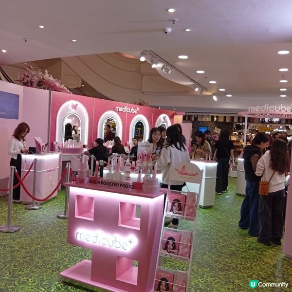 想變靚呀！去medicube韓國醫美快閃店 😍🛍️