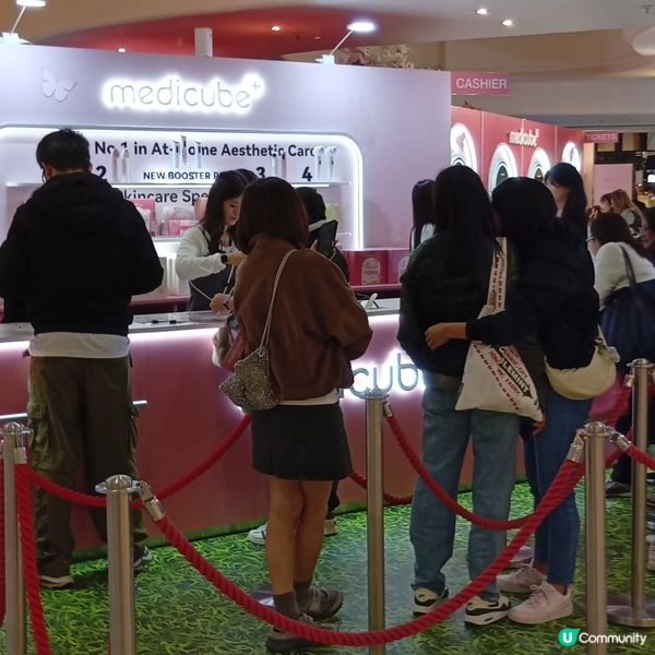 想變靚呀！去medicube韓國醫美快閃店 😍🛍️
