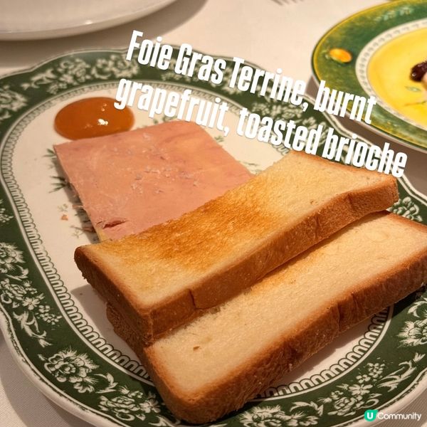 HK Restaurant Week 餐廳周餐廳評價