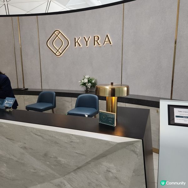 Kyra Lounge貴賓室～香港國際機場