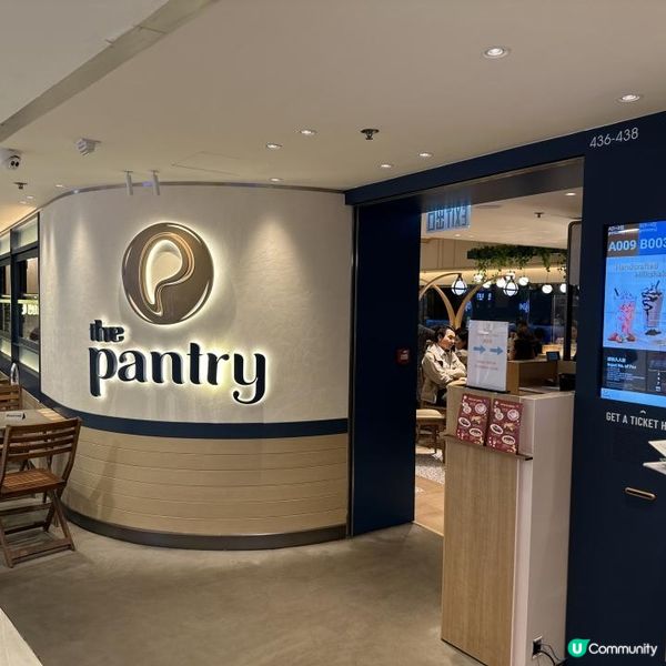 高質人氣西餐必食打卡甜品