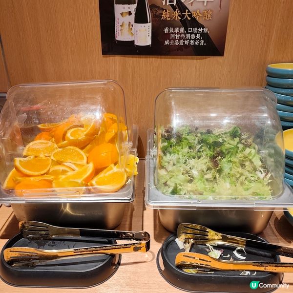 荃新天地超值日系下午茶🤤