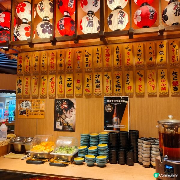 荃新天地超值日系下午茶🤤