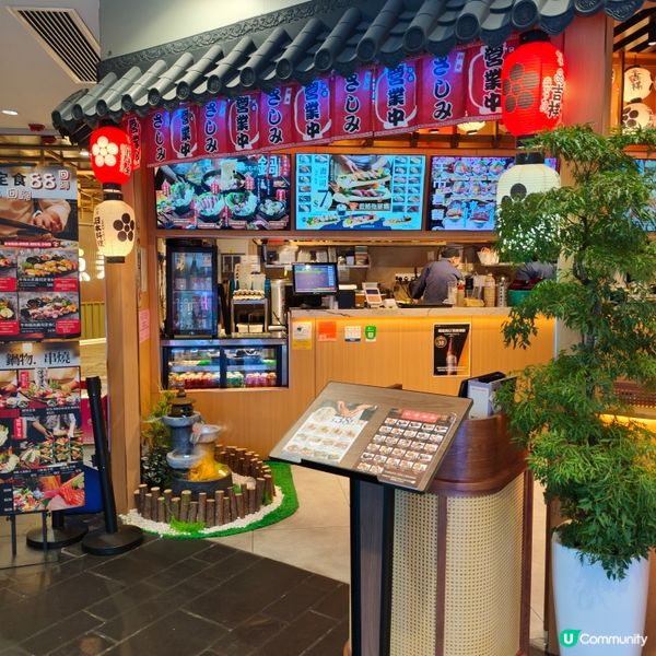 荃新天地超值日系下午茶🤤