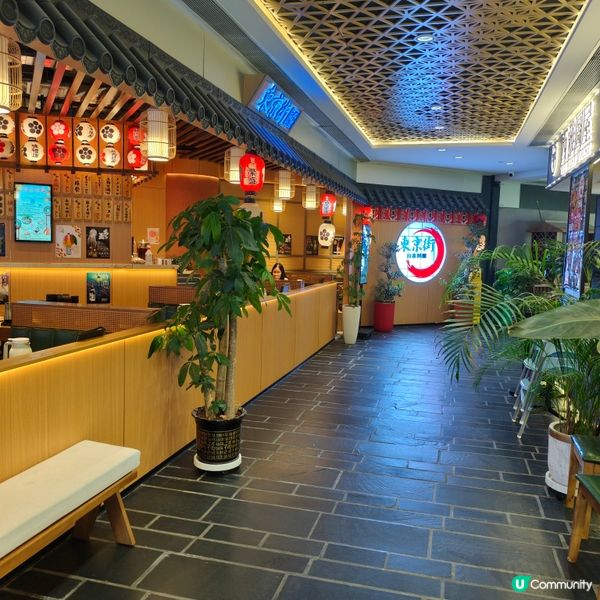 荃新天地超值日系下午茶🤤