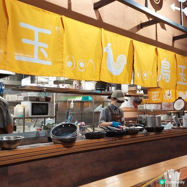 蛋控天堂！沖繩激推「鳥玉」🍳🐔