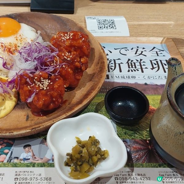 蛋控天堂！沖繩激推「鳥玉」🍳🐔