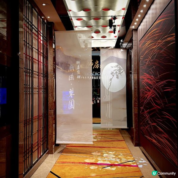 「戲」味濃@Lion Rock