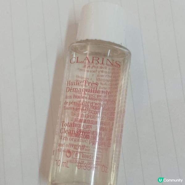 Clarins 神級卸妝油✨ 無得輸！