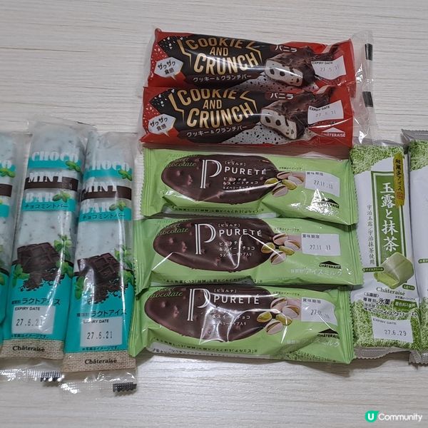 生日月驚喜贏得$50日本蛋糕店優惠券🎂🍰🎫