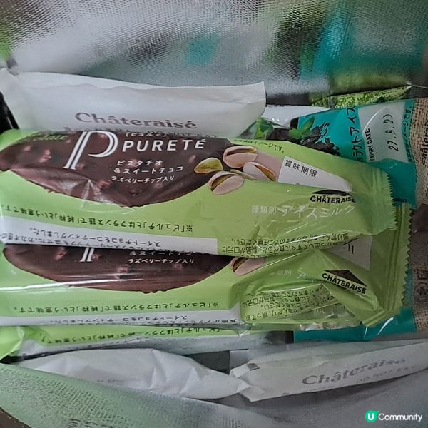 生日月驚喜贏得$50日本蛋糕店優惠券🎂🍰🎫