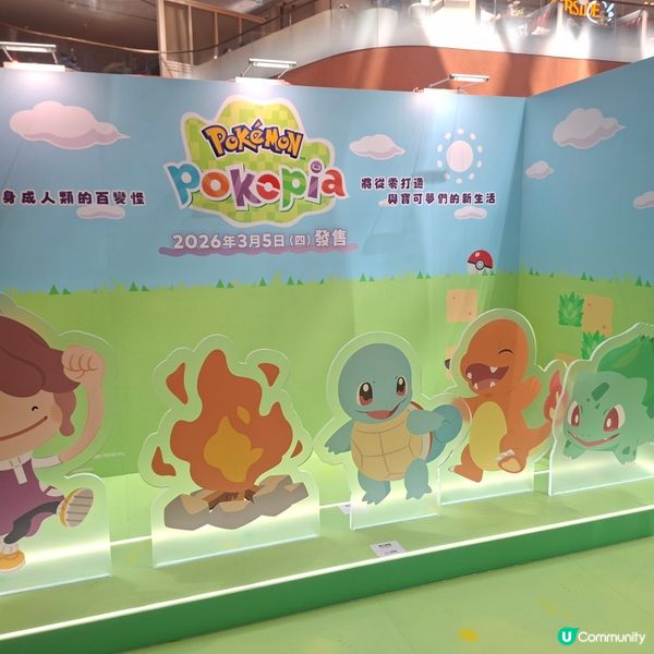 ✨️香港假日好去處💕動森2試玩體驗和高質打卡位分享🤩