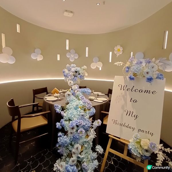 周末北上！🥢 深圳椿廬川菜😋