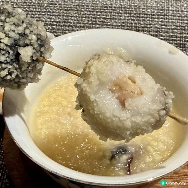 舌尖上的華麗饗宴 !