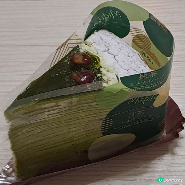 抹茶控必吃蛋糕系列🍵🍰