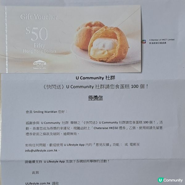 抹茶控必吃蛋糕系列🍵🍰