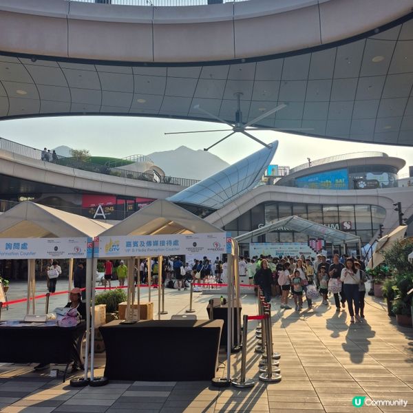 JC Fit City 運動嘉年華會 - 一齊動一動吧
