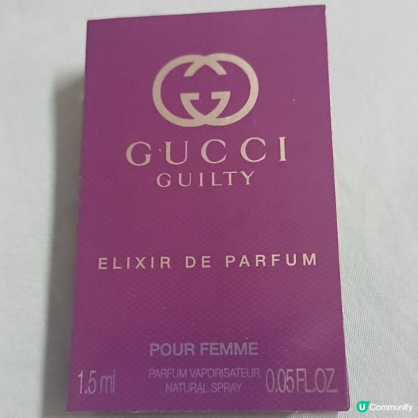 Gucci 新香水 💜🌸🌿象徵著勇於自我接納和自愛
