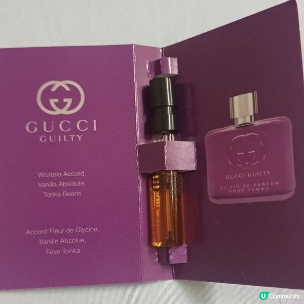 Gucci 新香水 💜🌸🌿象徵著勇於自我接納和自愛