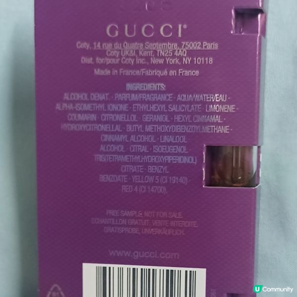 Gucci 新香水 💜🌸🌿象徵著勇於自我接納和自愛