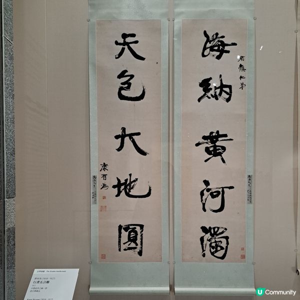 古文青生涯術！免費看名畫！🤩