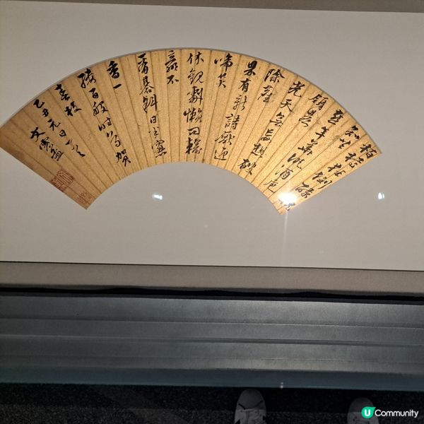 古文青生涯術！免費看名畫！🤩