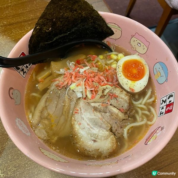 📝銅鑼灣。富山麵家