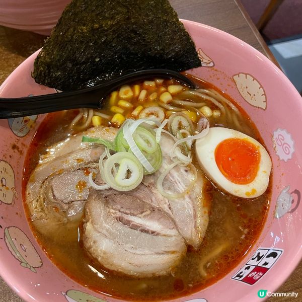 📝銅鑼灣。富山麵家