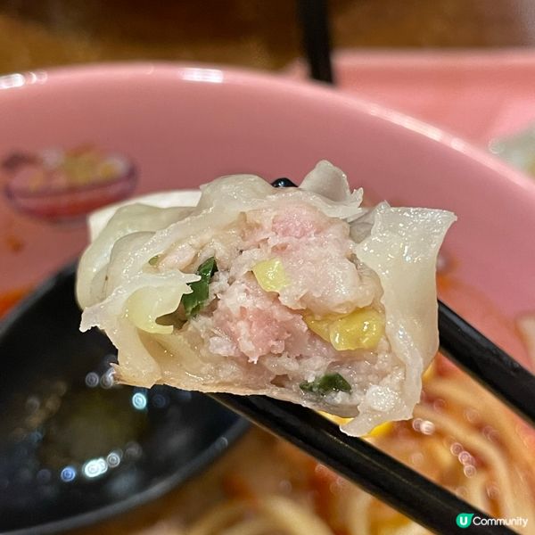 📝銅鑼灣。富山麵家