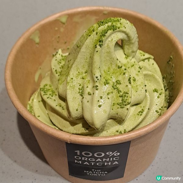 生日月免費品嚐抹茶軟雪糕😋🍵🍦