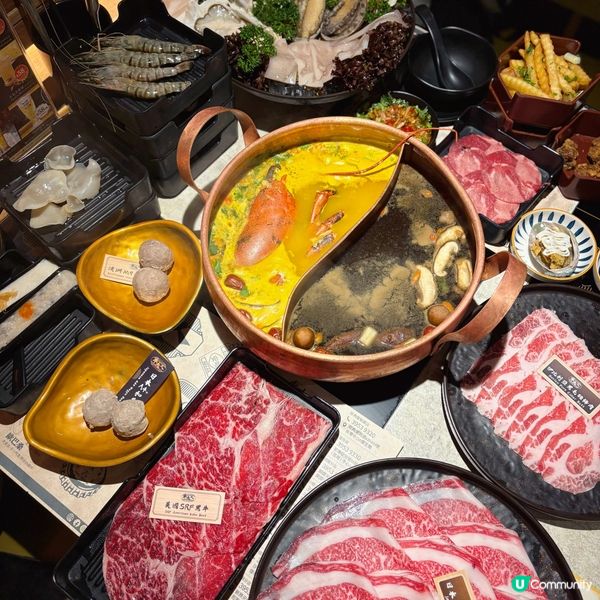 暖冬滋補養生薈♨️