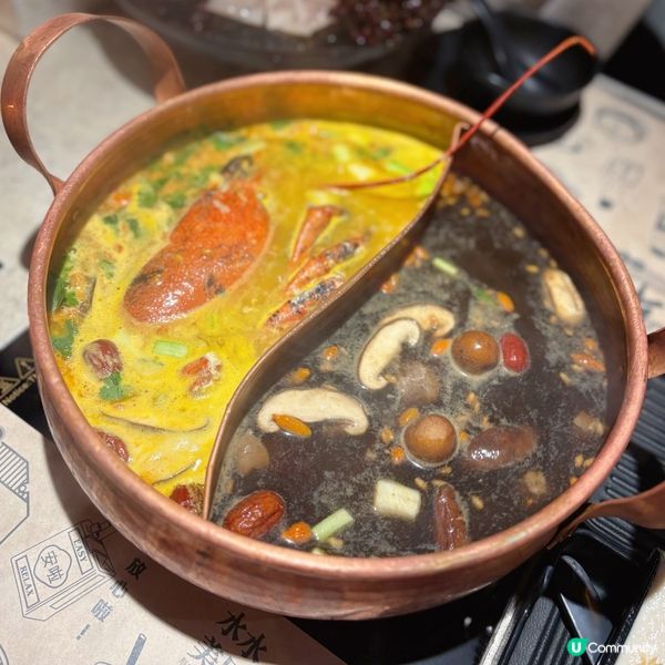 暖冬滋補養生薈♨️