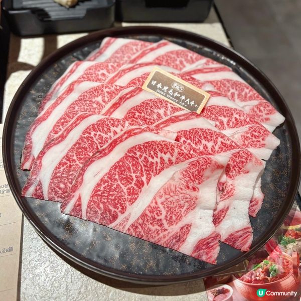 暖冬滋補養生薈♨️