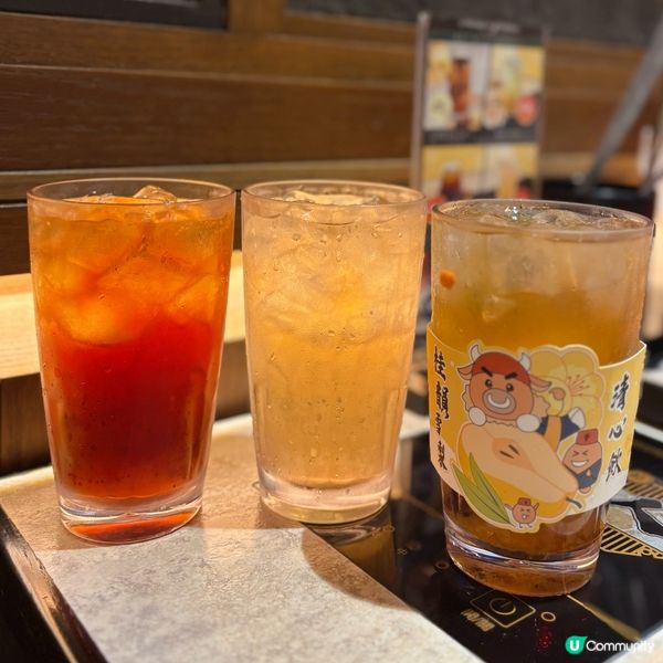 暖冬滋補養生薈♨️