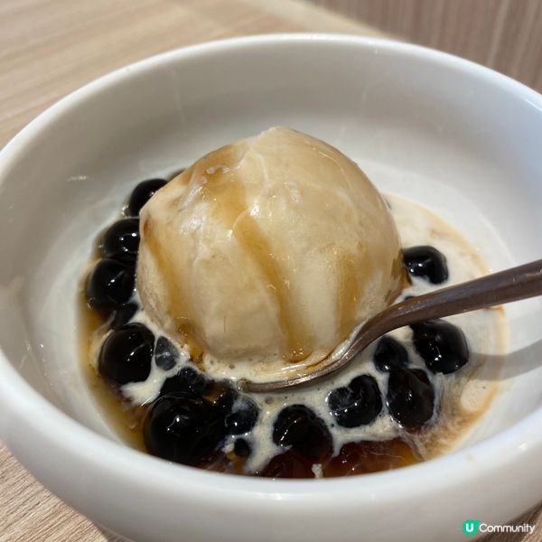 豐富下午茶😍台味新品👍🏻 草仔粿香韻奶茶