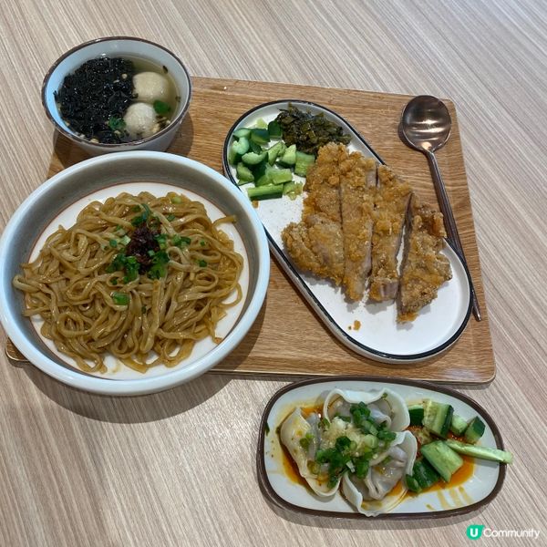 豐富下午茶😍台味新品👍🏻 草仔粿香韻奶茶